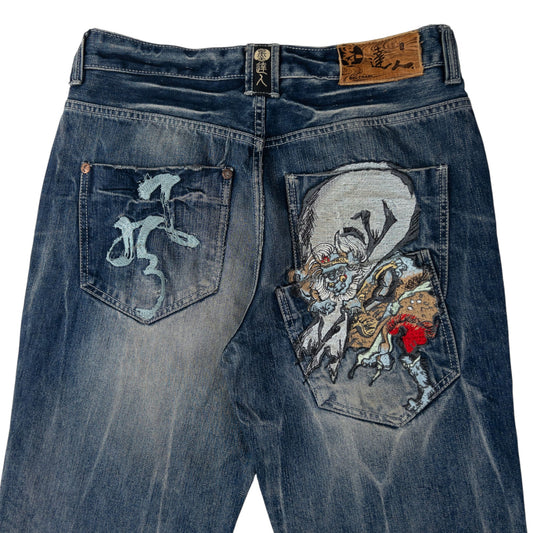 Vintage Big Train Embroidered Fantasy Japanese Denim Jeans Size W31