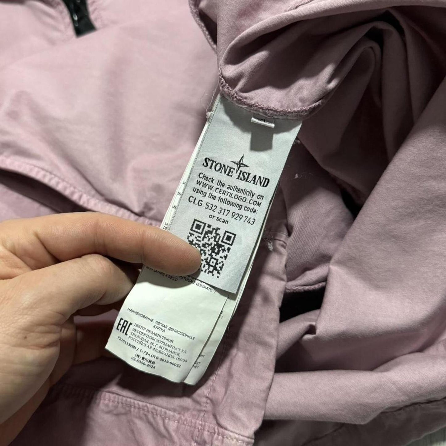 Stone Island Pink Pullover Smock Jacket | XL, Pink