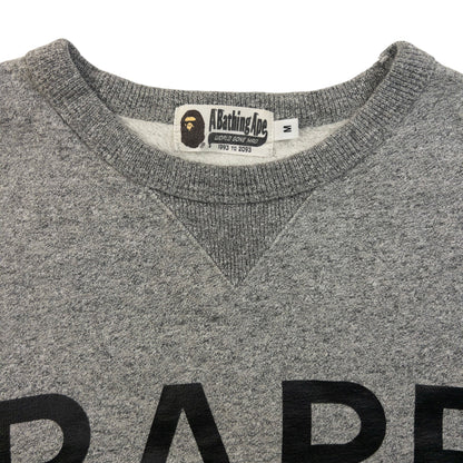 Vintage Bape Graphic Sweatshirt Womens Size S | Small, Black