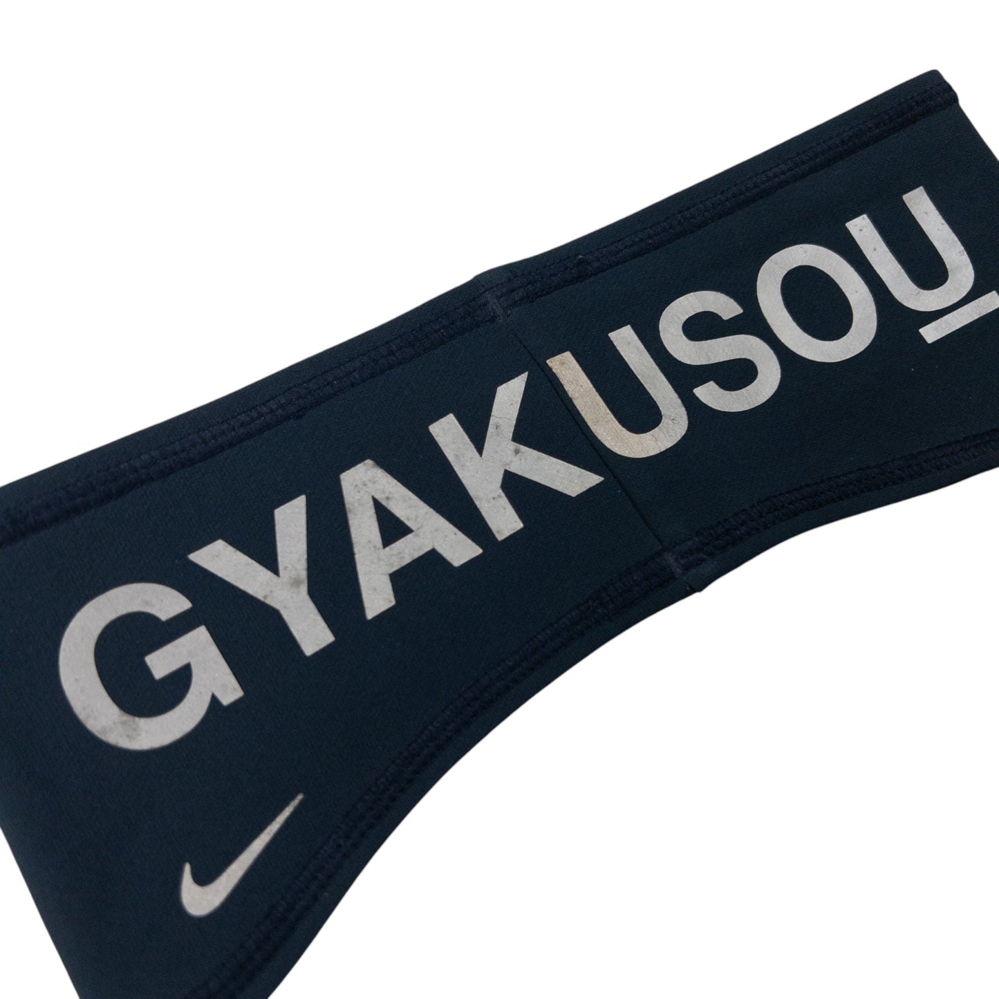 Vintage Nike Gyakusou Undercover Lab Flash Reflective Headband