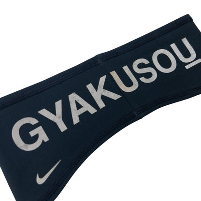 Vintage Nike Gyakusou Undercover Lab Flash Reflective Headband