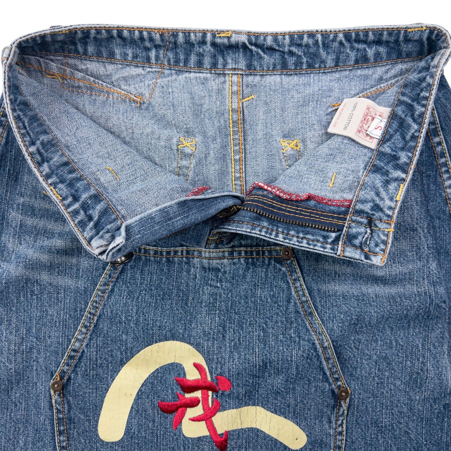 Vintage Evisu Triple Gull Japanese Denim Skirt Womens Size S