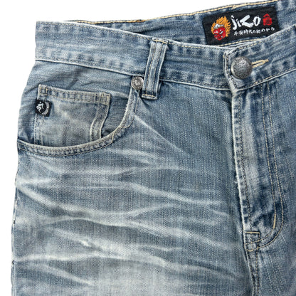 Vintage Jizo Bosatsu Embroidered Troll Japanese Denim Jeans Size W34