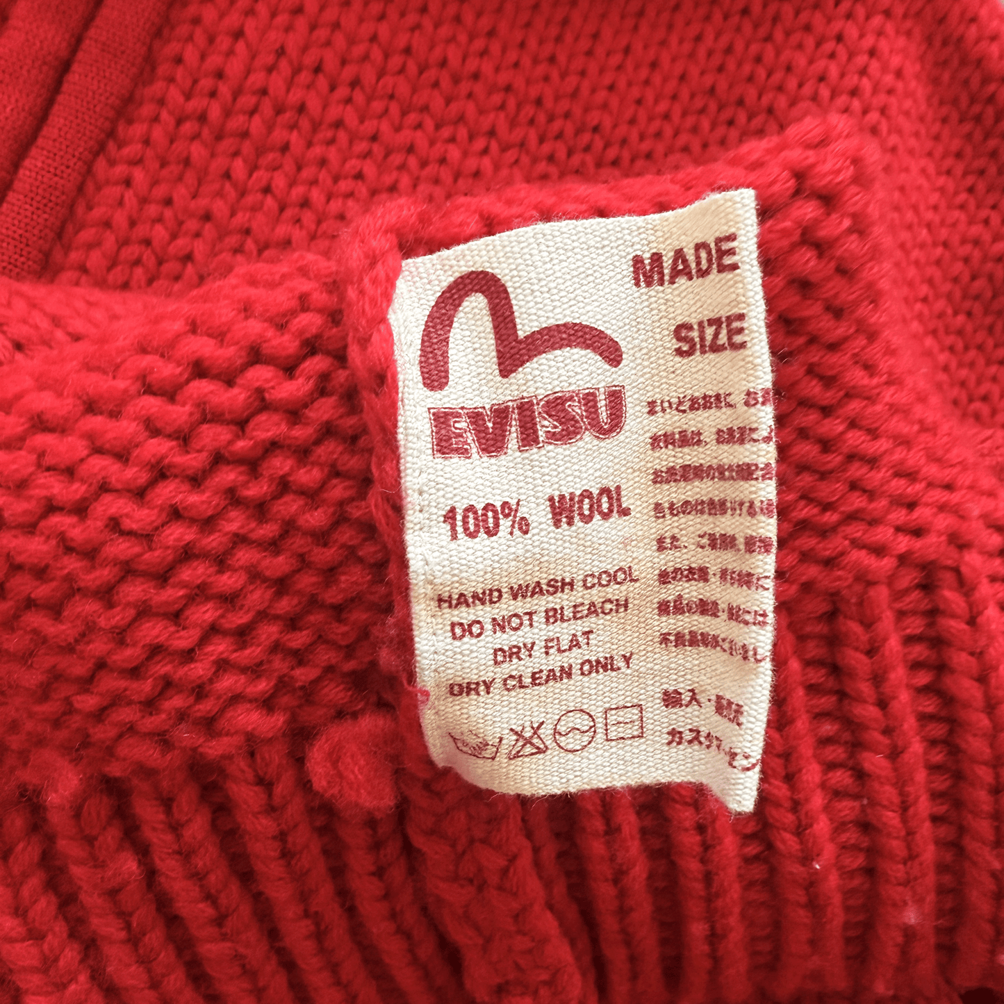 Evisu Cowichan Hoodie - XL | XL, Red