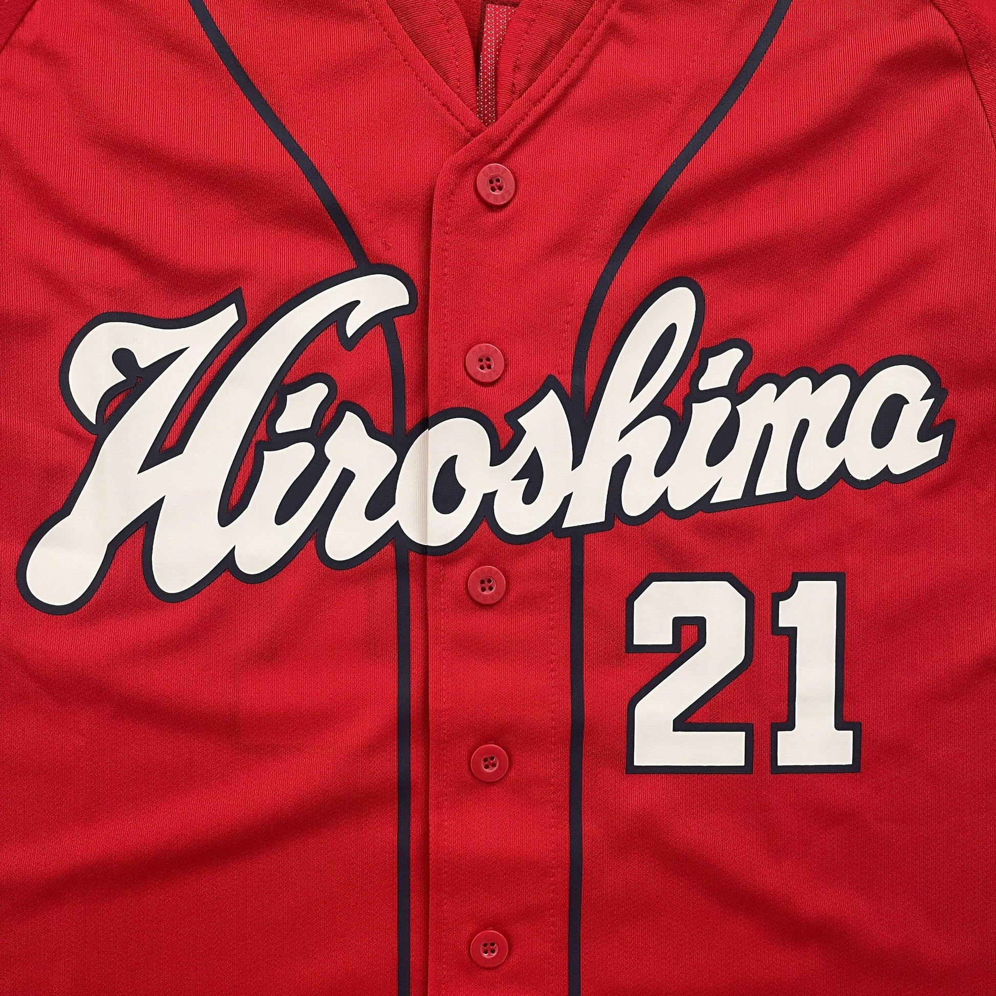 Japanese Baseball Jersey Hiroshima Carp - M - Known Source
