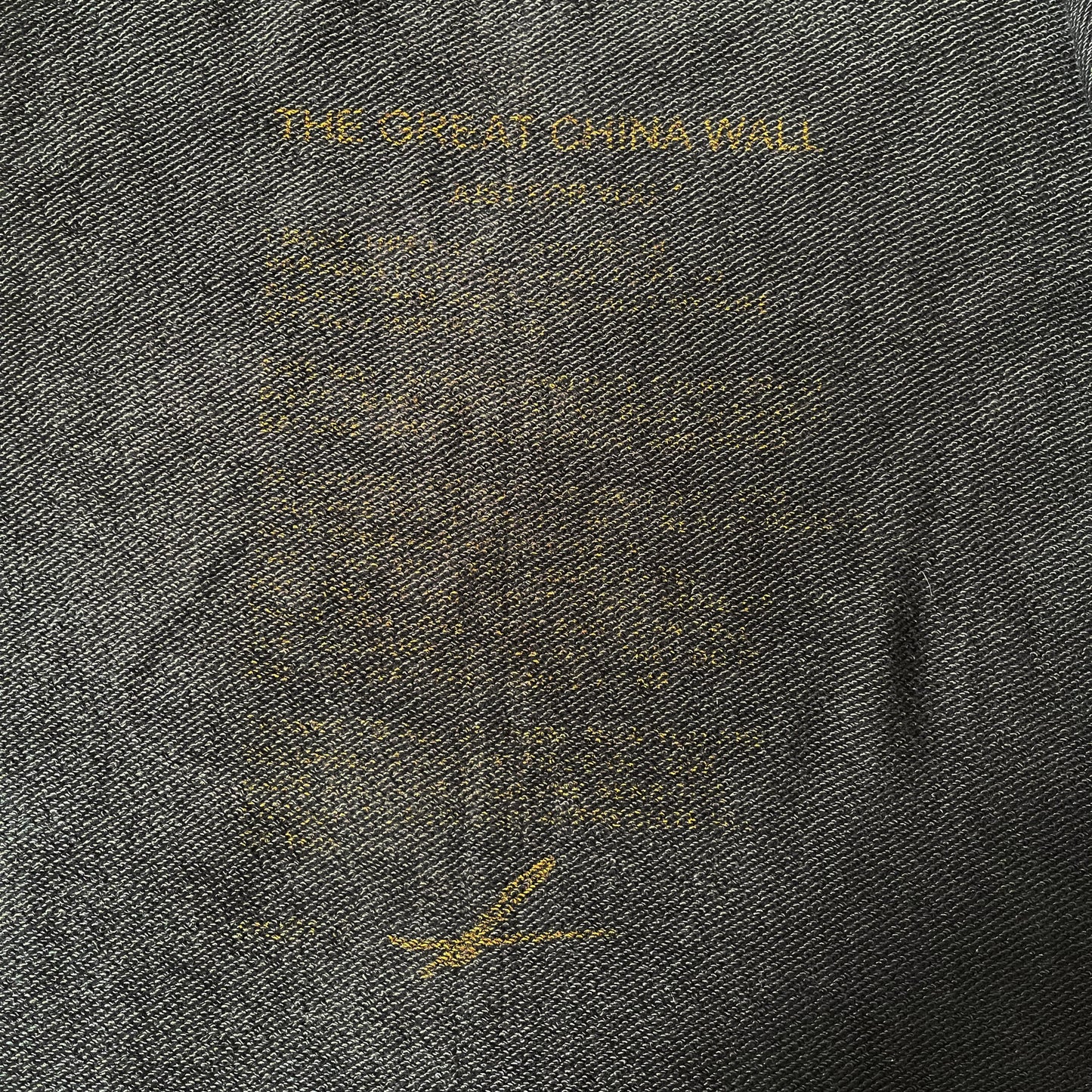 The Great China Wall 'Rock' Hoodie - L