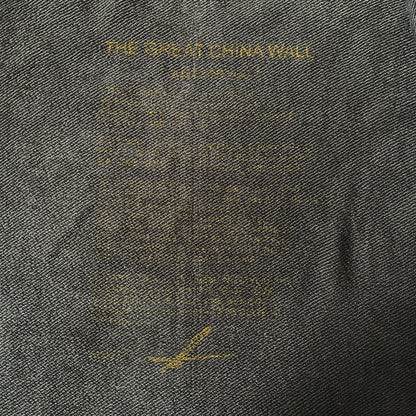 The Great China Wall 'Rock' Hoodie - L