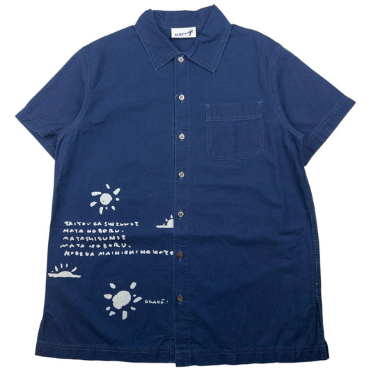 Vintage Hai Sporting Gear By Issey Miyake Short Sleeve Button Up Shirt Size M