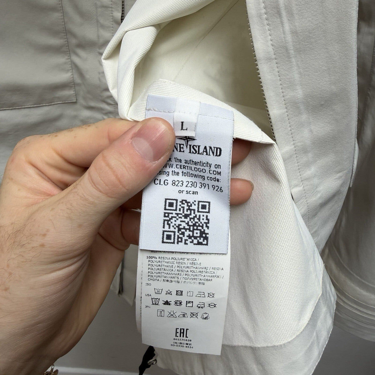 Stone Island Marina Tank Shield Jacket (L) | Large, Tan