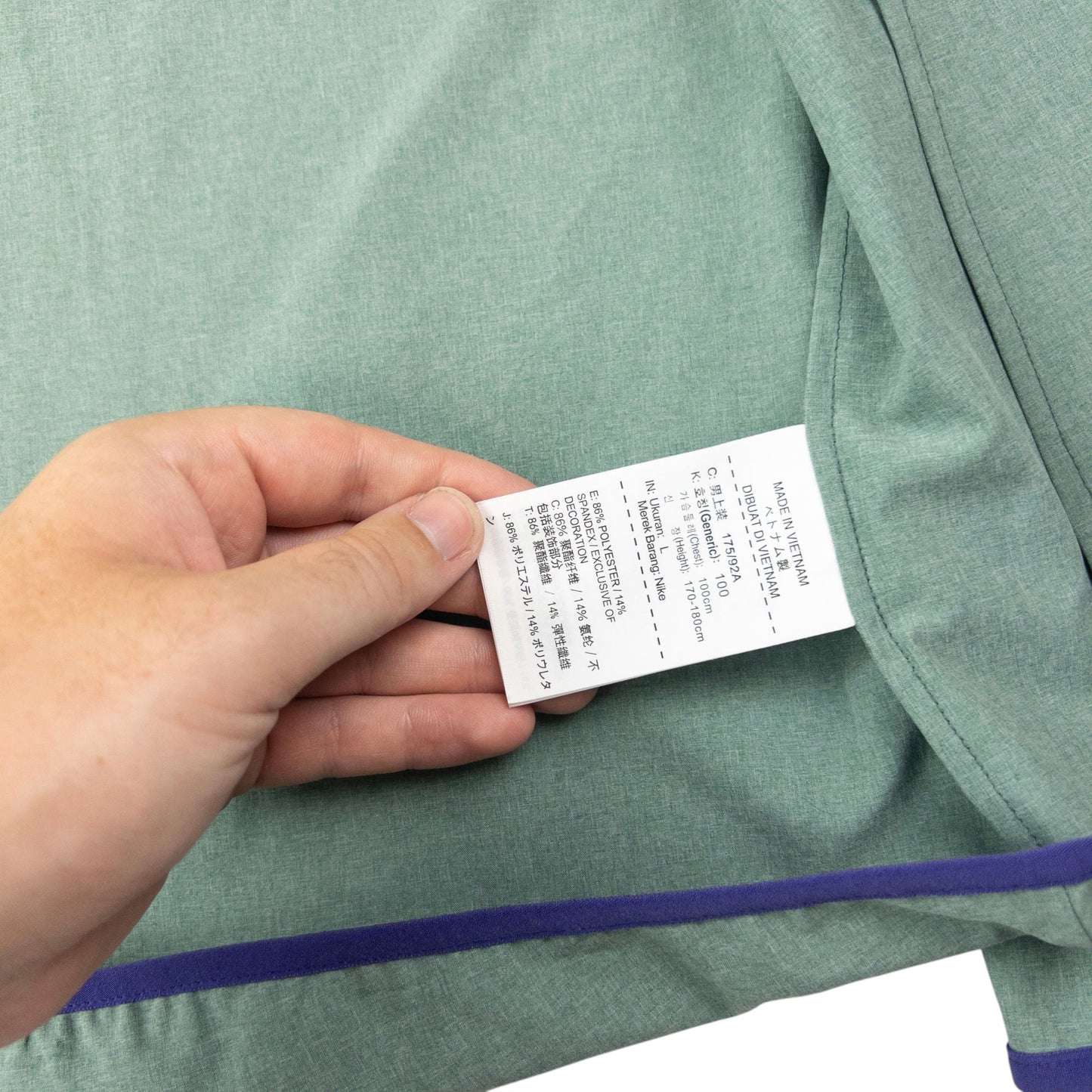 Vintage Nike Gyakusou Undercover Lab Reverse Running Club Jacket Size M