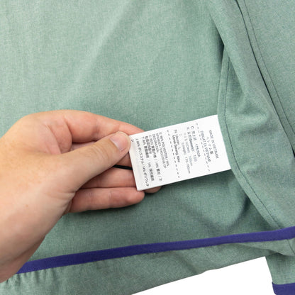 Vintage Nike Gyakusou Undercover Lab Reverse Running Club Jacket Size M