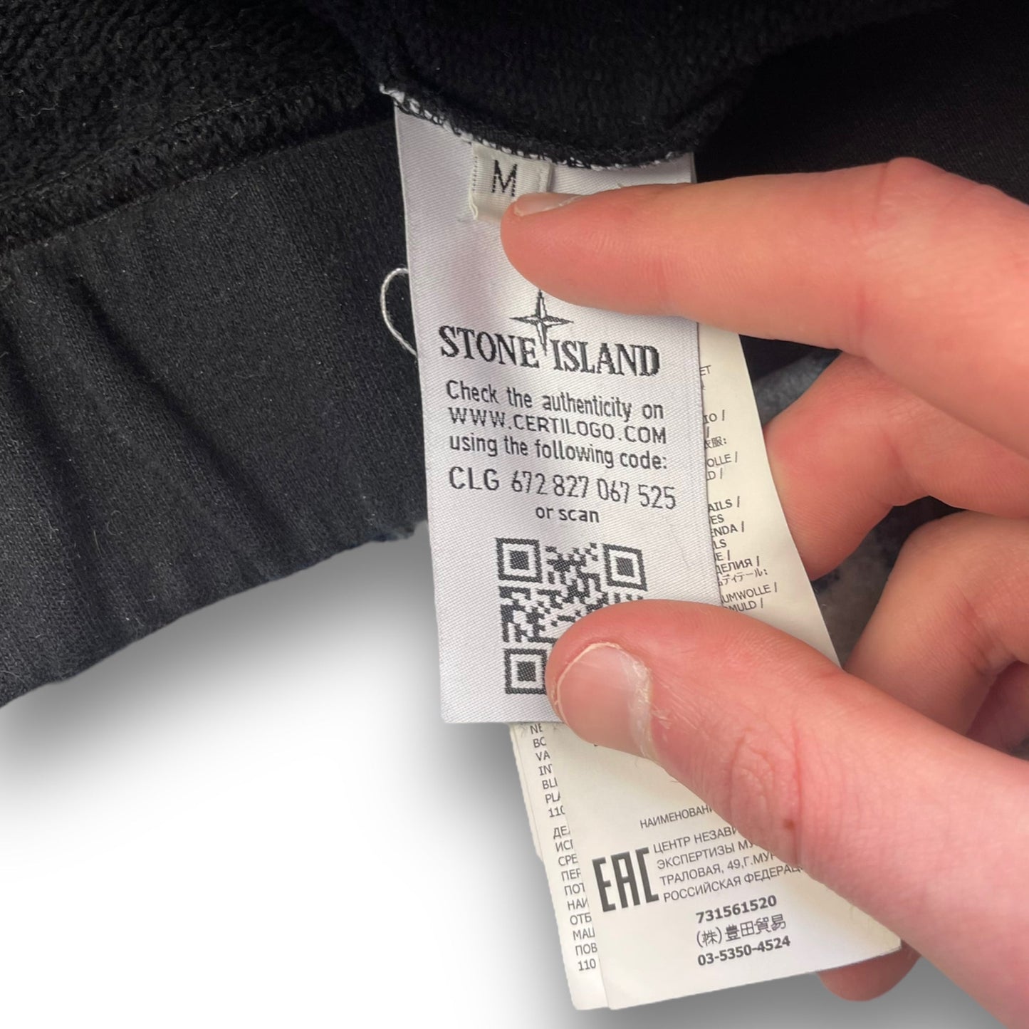 AW2020 Stone Island 1/4 Zip Jumper (M) | Default Title, Black