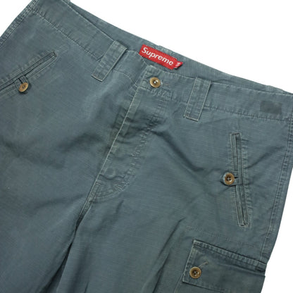 SUPREME SS04 CARGOS