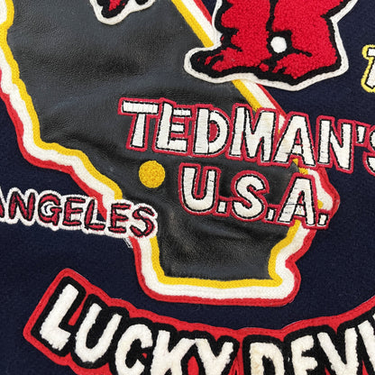 Tedman's Varsity Jacket - L