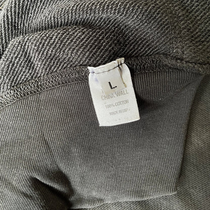 The Great China Wall 'Rock' Hoodie - L