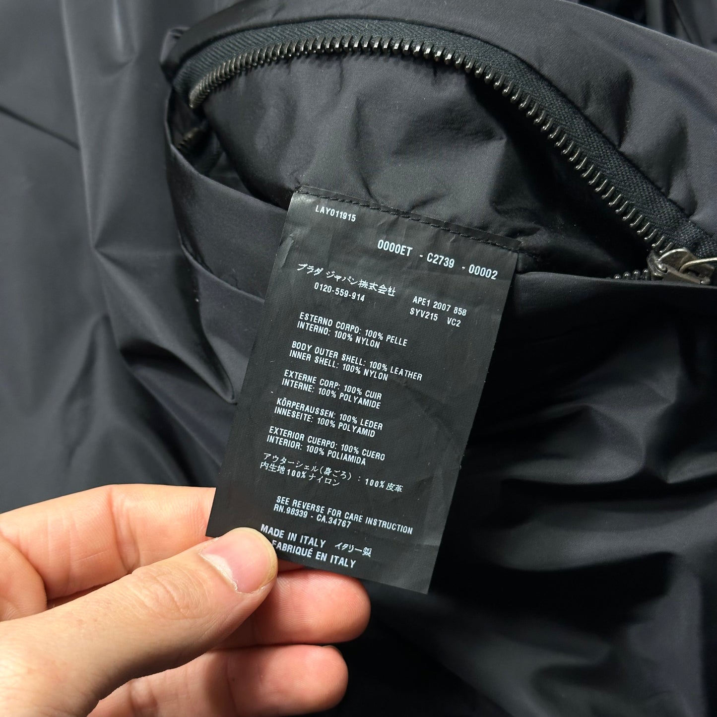 Prada Sport 2007 Glove Leather + Nylon Reversible Work Jacket - IT54 (L)