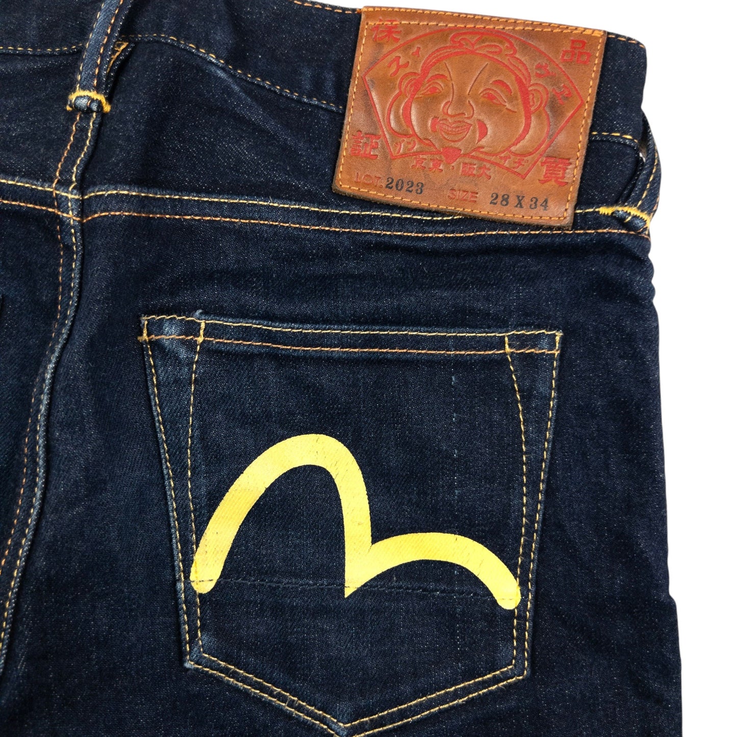 Vintage Evisu Double Gull Japanese Denim Skinny Jeans Size W28