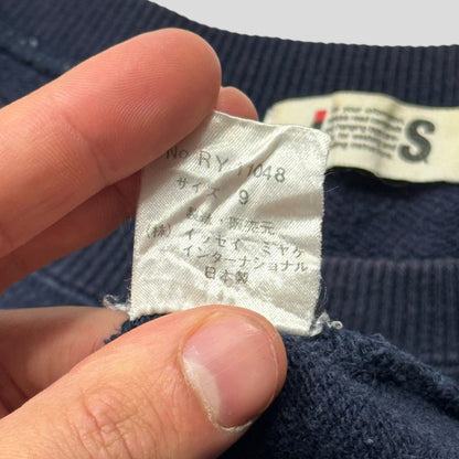 Issey Miyake Sport 80’s IS Chisato Tsumori Sweatshirt - M