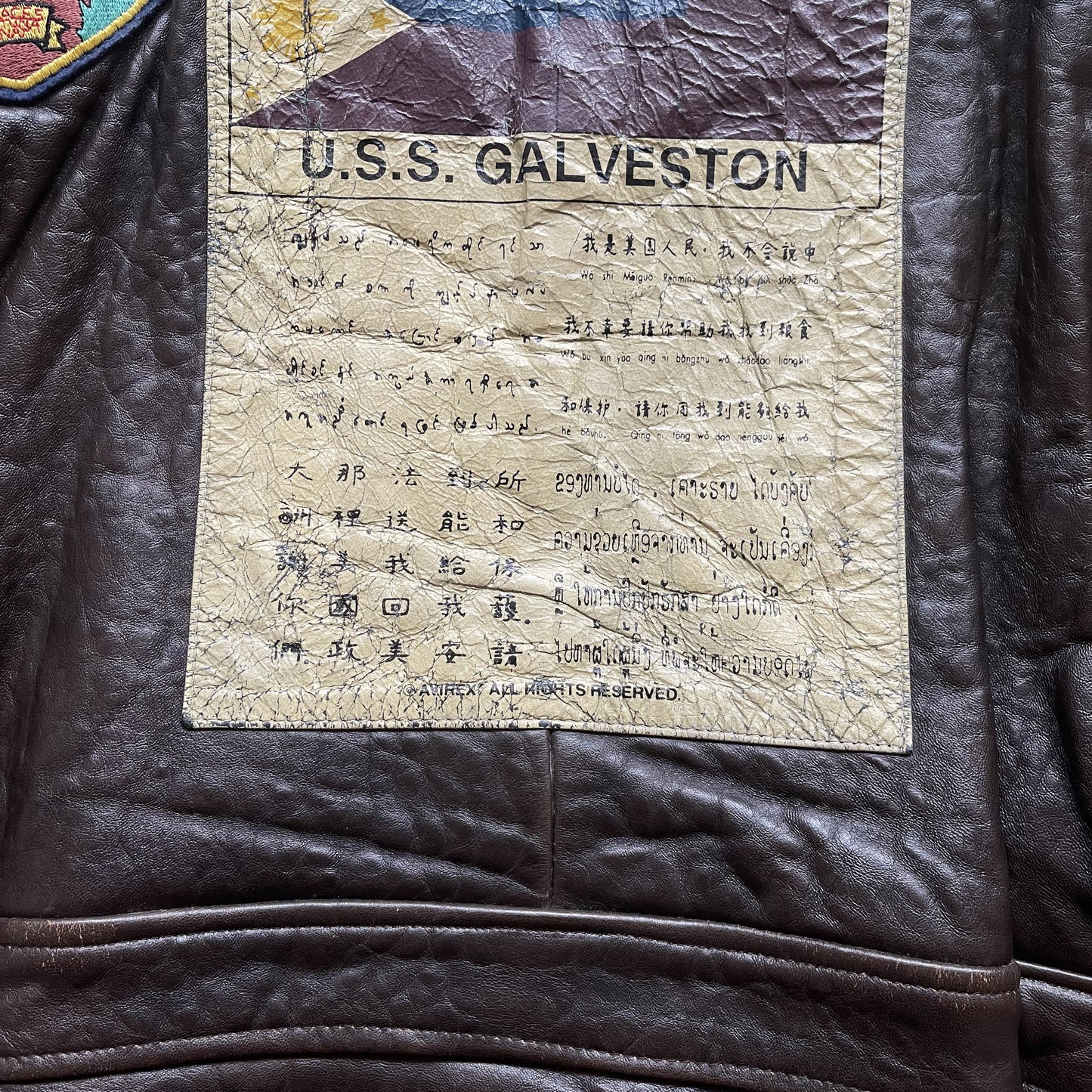 Avirex Top Gun G-1 Flight Jacket - S / M