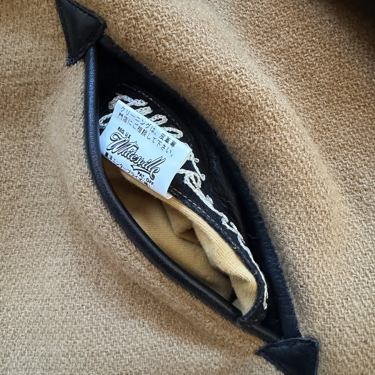 Whitesville 'Road Runner' Varsity Jacket - XL