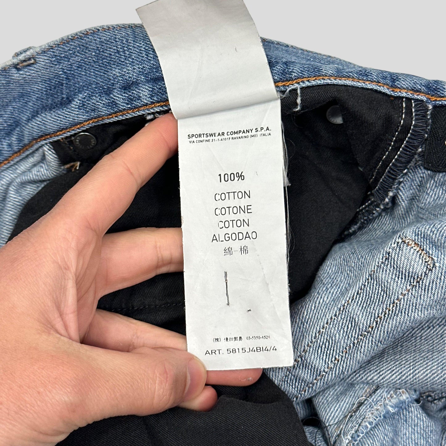 Stone Island SS13 Light Blue Wash Jeans - 34-36 - Known Source