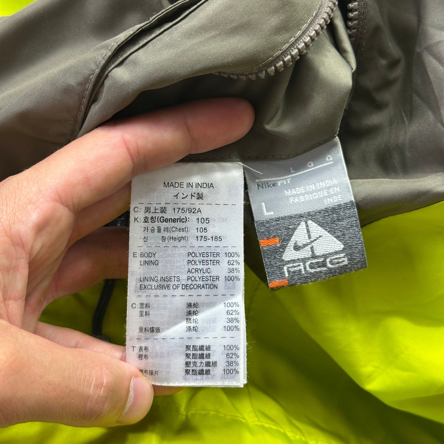 Nike ACG FW07 Reversible Nylon Panelled Fleece - M/L | Default Title, Multicoloured