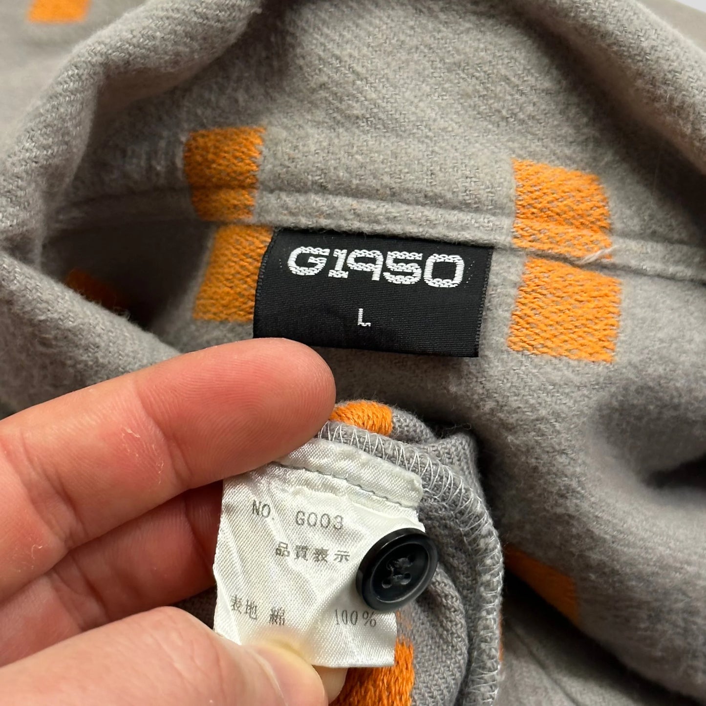 Gallery 1950 00’s Embroidered Squares Heavy Cotton Shirt - L