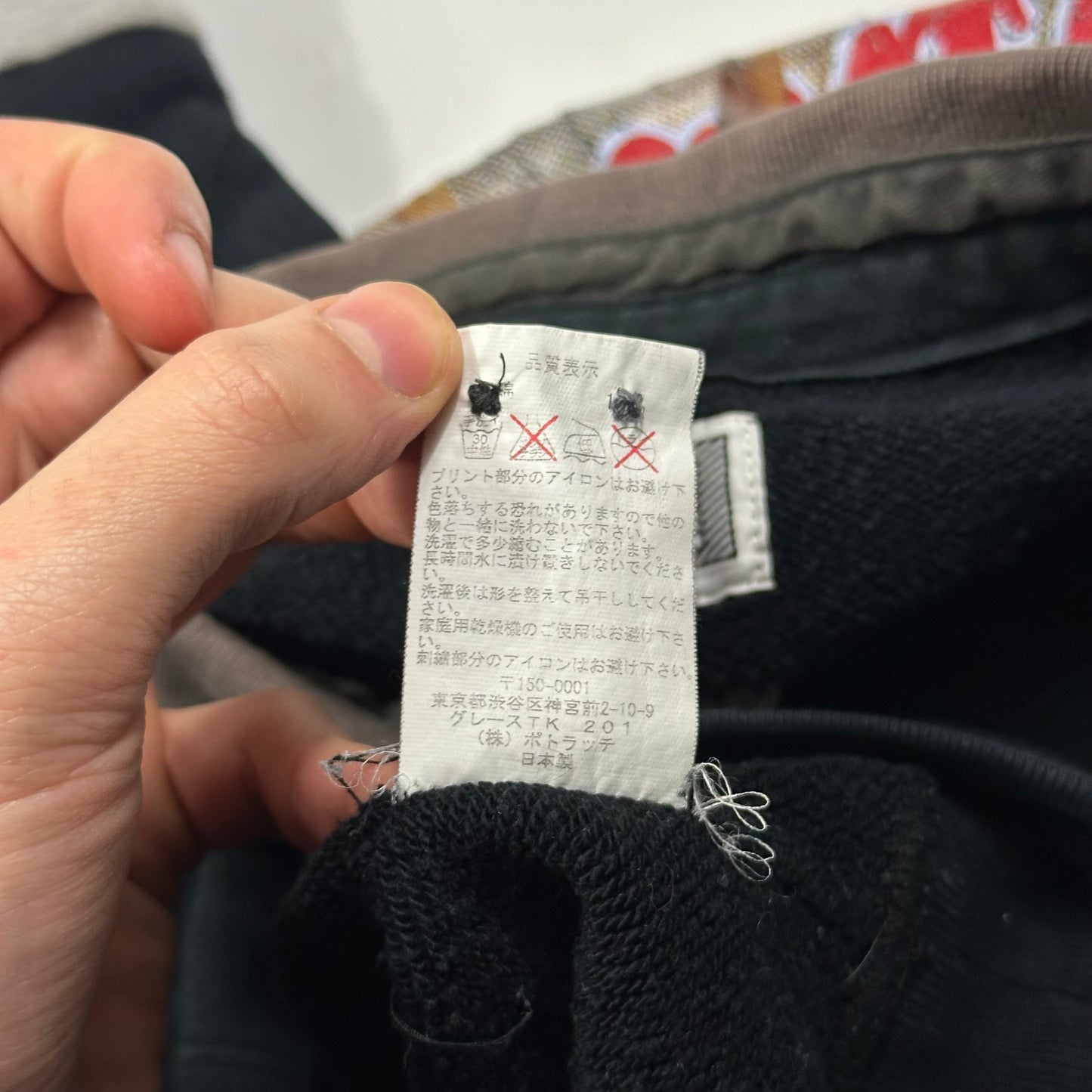 Cav Empt 2015 Skepta Crewneck Rugby Sweatshirt - M/L