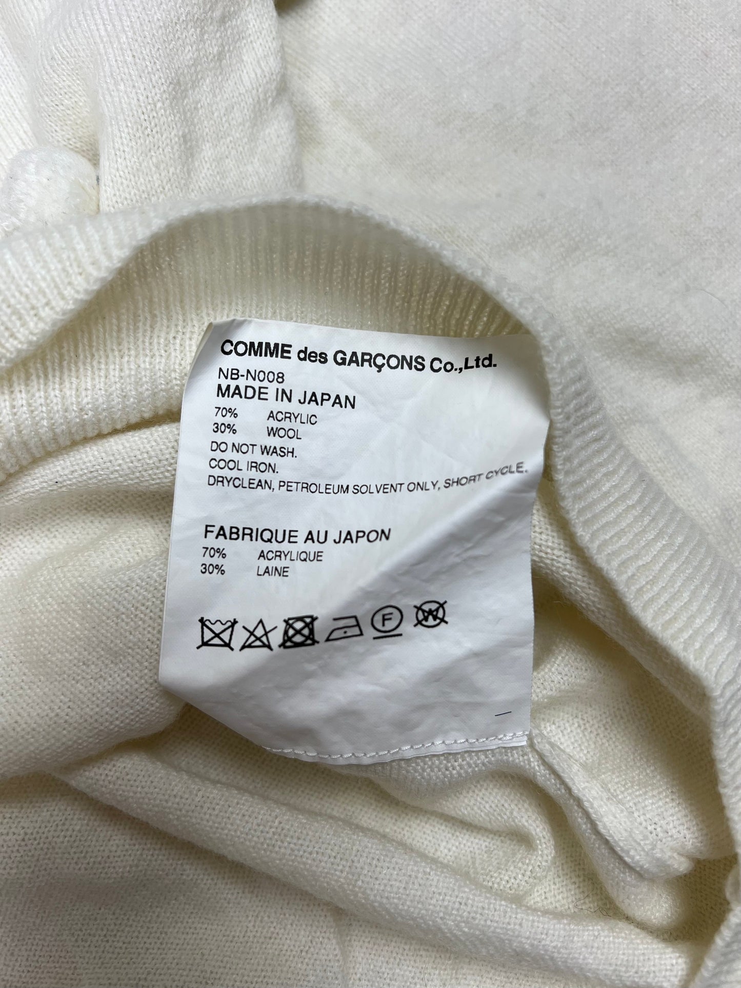 Comme des Garçons 2018 Pom Pom jumper | Cream, Cream