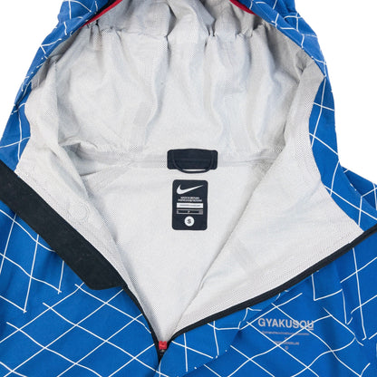 Vintage 2015 Nike Gyakusou Undercover Lab Shield Runner Jacket Size S | Small, Blue