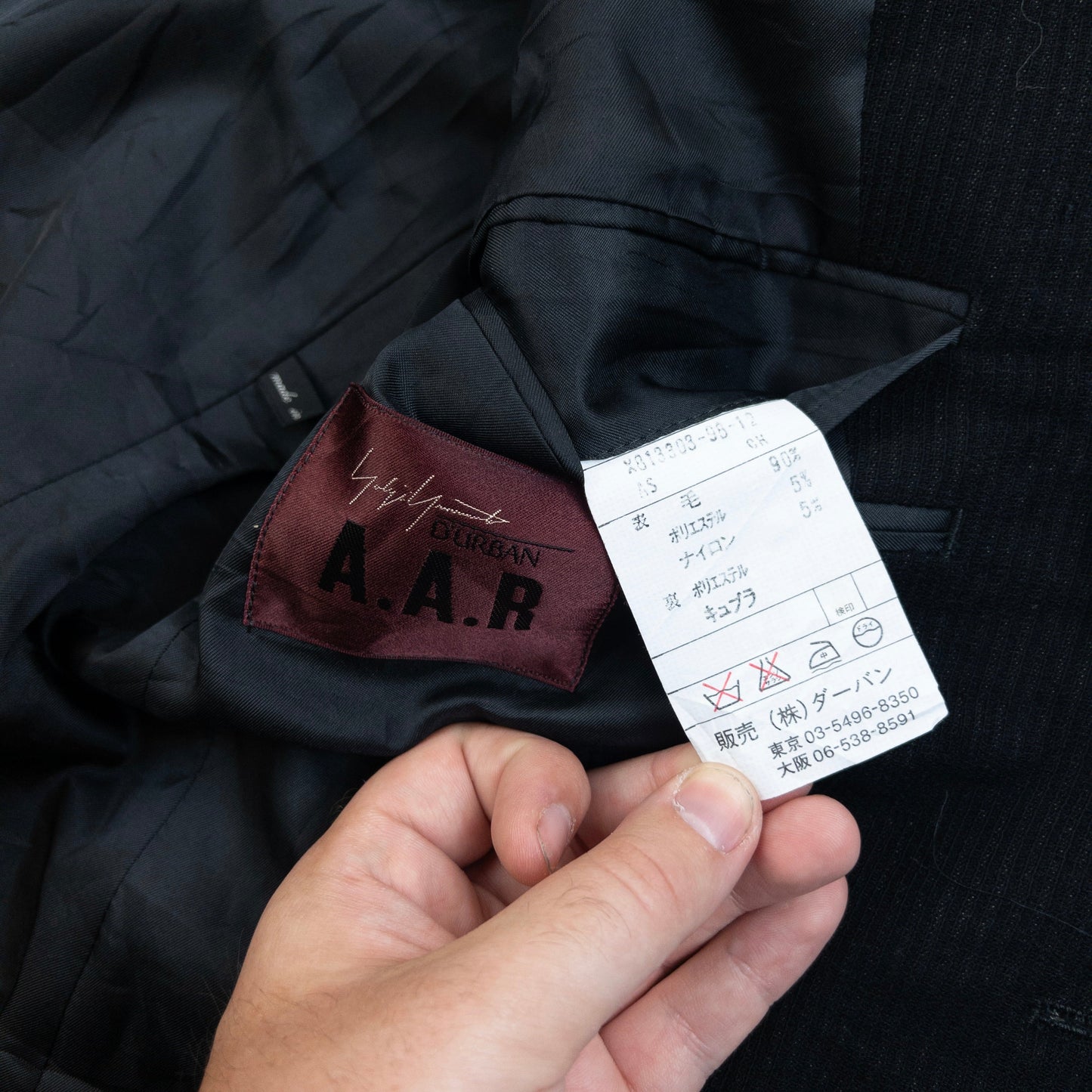 Vintage 80s Yohji Yamamoto D'Urban A.A.R Blazer Jacket Size S | Small, Black