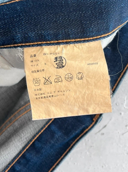 fw2002 junya watanabe comme des garcons patchwork jeans | Navy, Tan