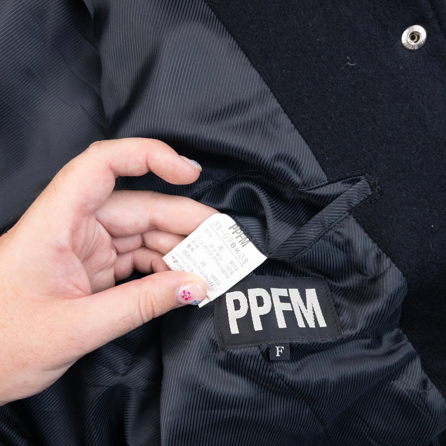 Vintage 2000s PPFM Wool Varsity Bomber Jacket Size S | Small, Black