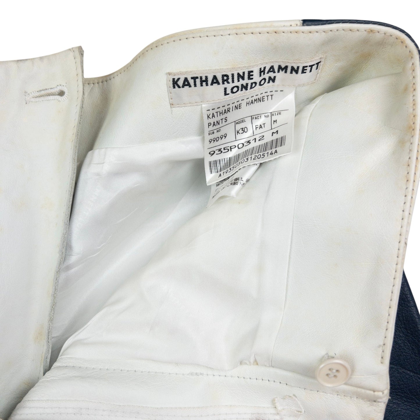 Vintage Katharine Hamnett Leather Trousers Size W30 | Medium, White, Navy