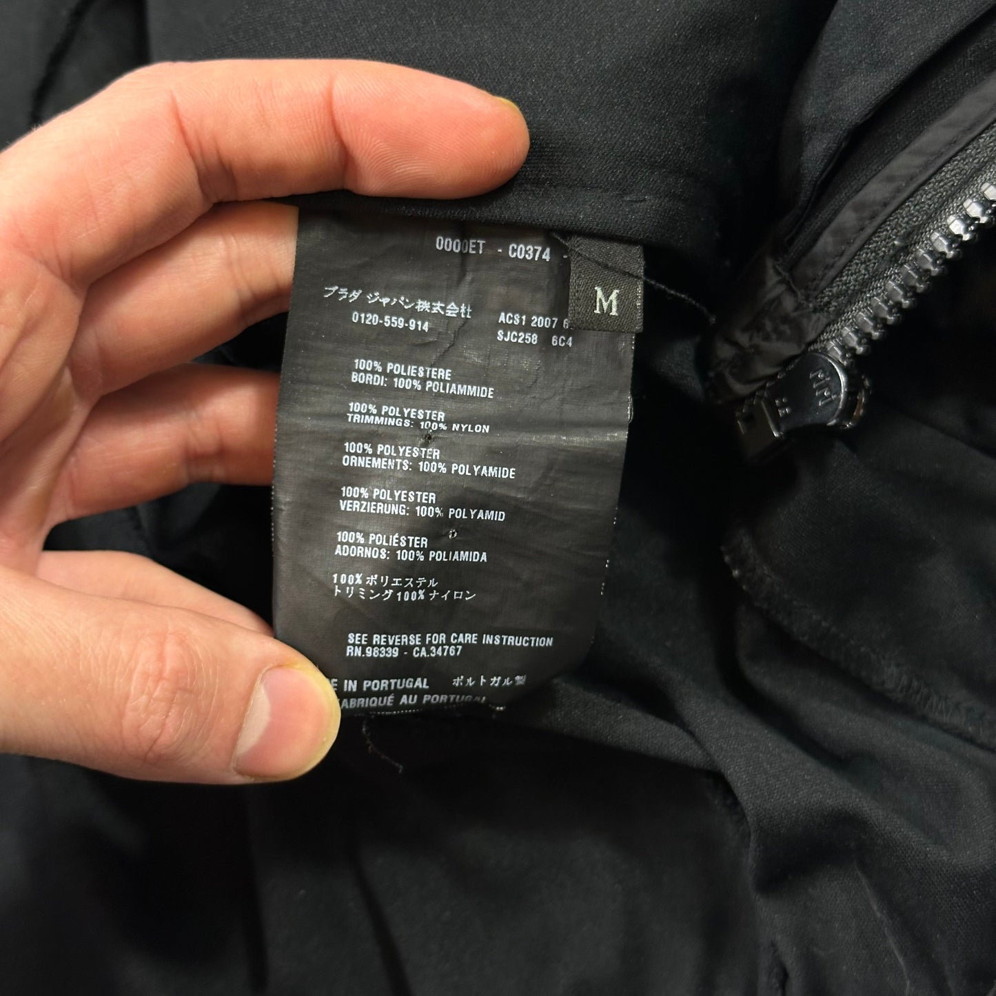 Prada Sport 2007 Jet Black Panelled Soft Polyester Harrington Jacket - M