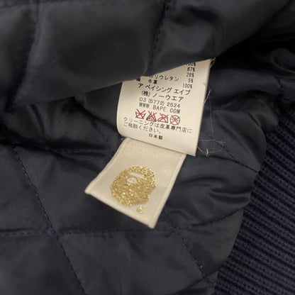 Bape Busy Works 07 Varsity Jacket - M
