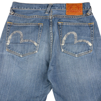 Vintage Evisu Double Gull Japanese Denim Jeans Size W30