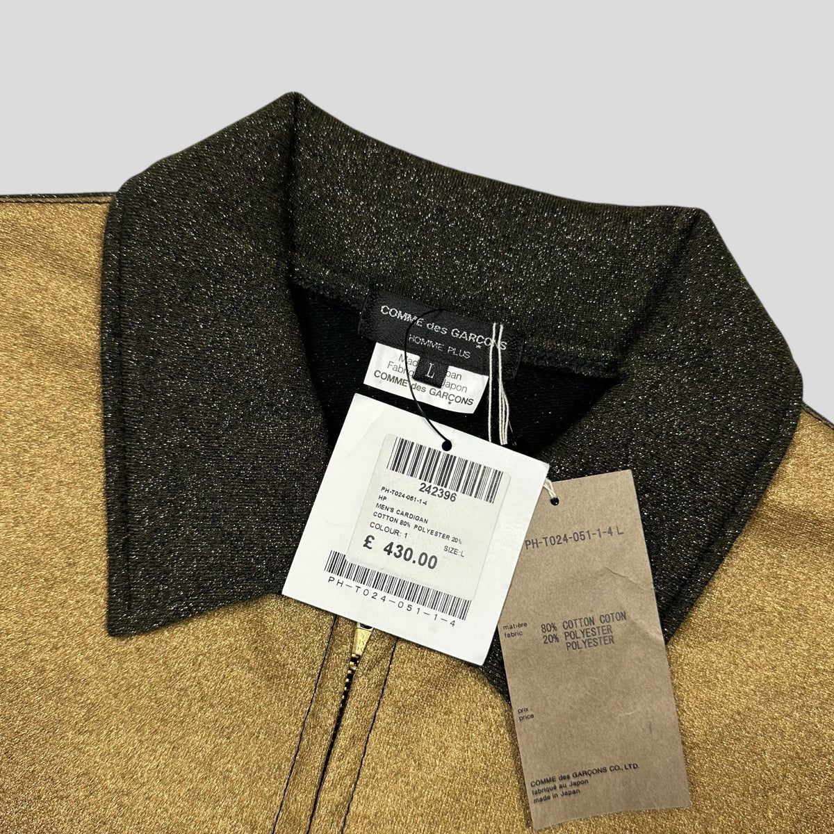CDG Homme 2011 Gold Glitter Work Jacket - L (M) | Medium, Gold