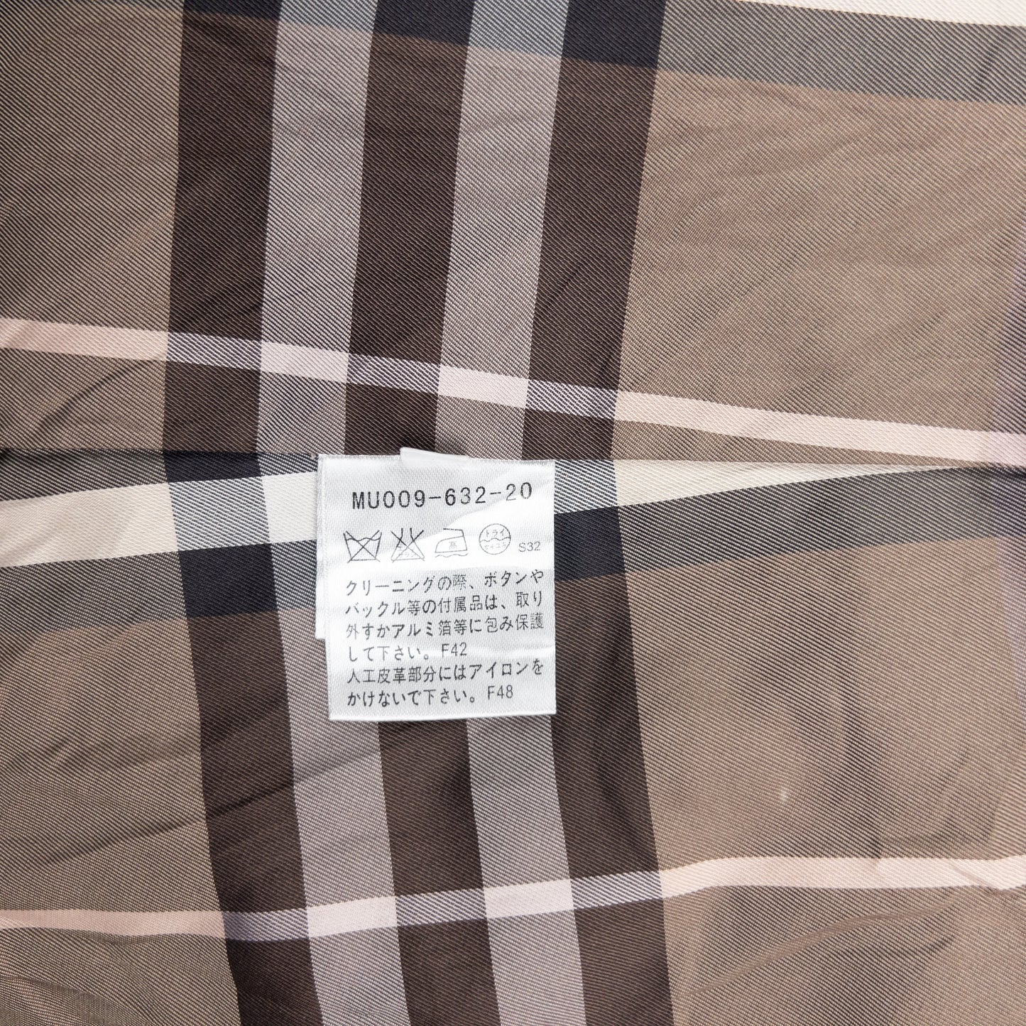 Vintage 2000s Burberry Blue Label Nova Check Lined Trench Jacket Womens Size M | Medium, Beige
