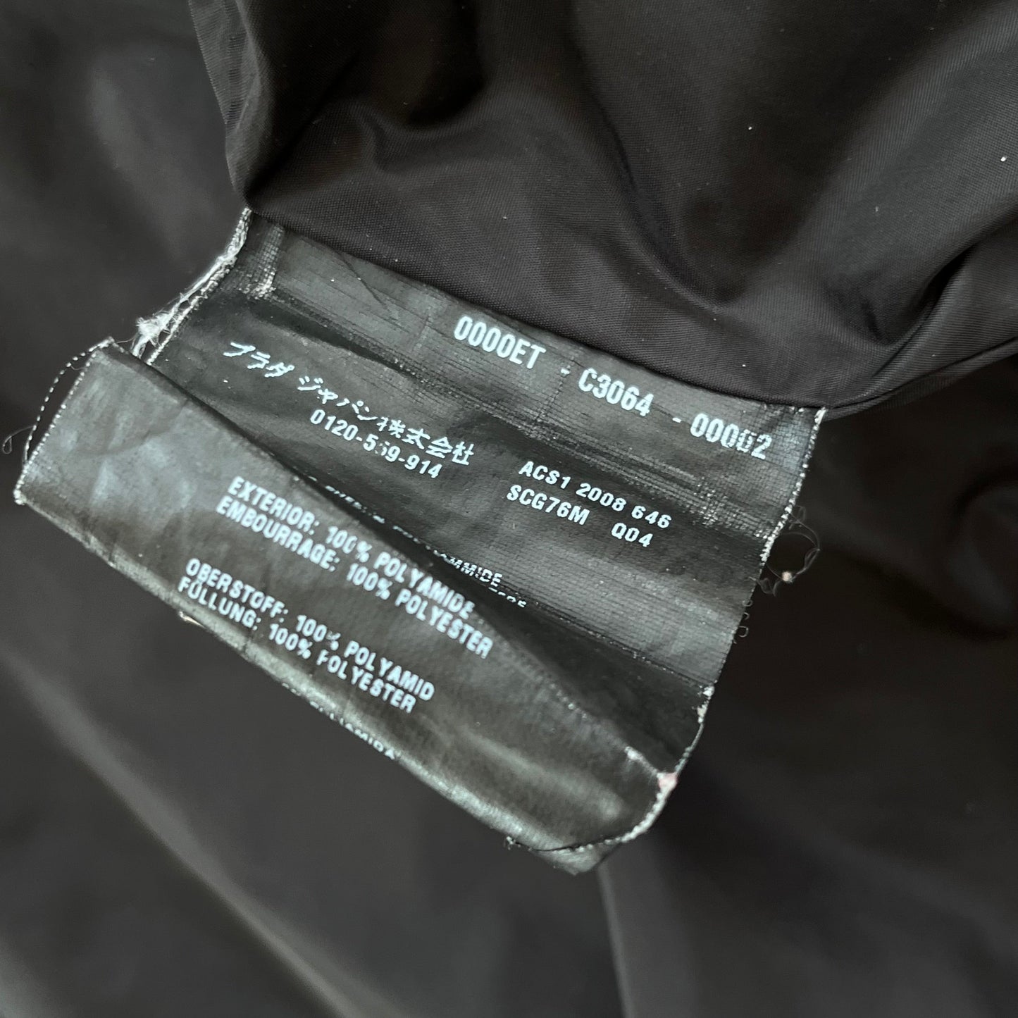 fw2008 prada sport hooded padded black windbreaker | Black, Black