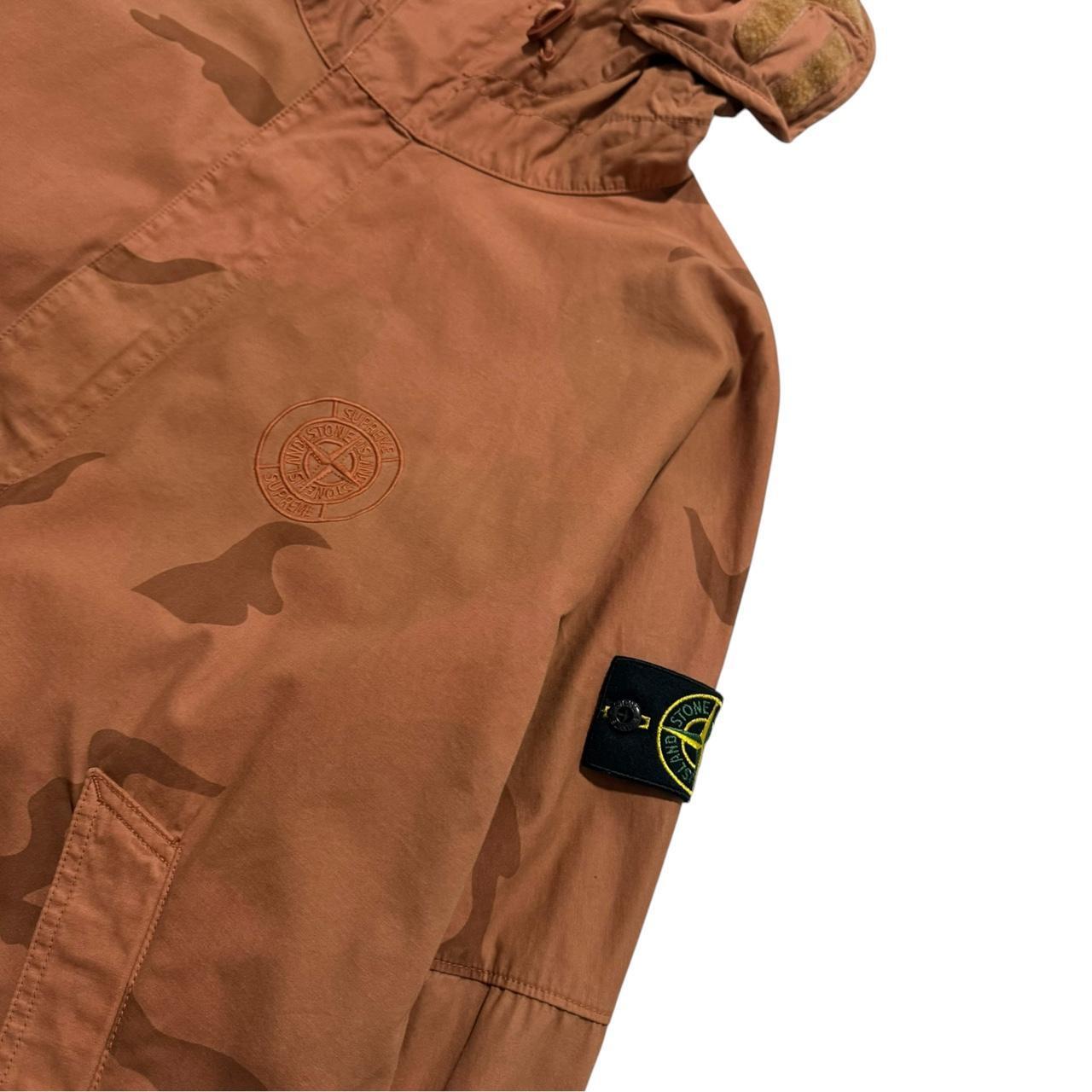 Stone Island Supreme 2019 Bushed Cotton Camo Riot Jacket | Small, Camo