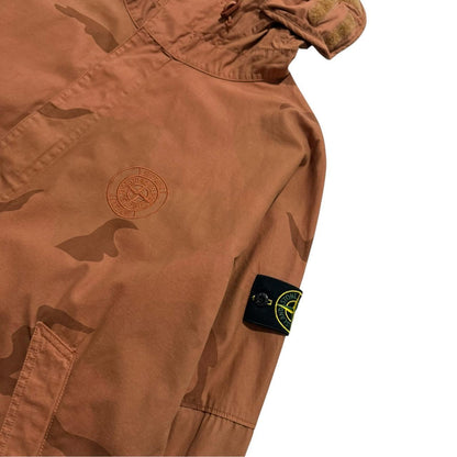 Stone Island Supreme 2019 Bushed Cotton Camo Riot Jacket | Small, Camo