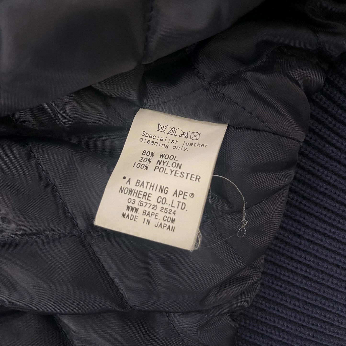 Bape Busy Works 07 Varsity Jacket - M