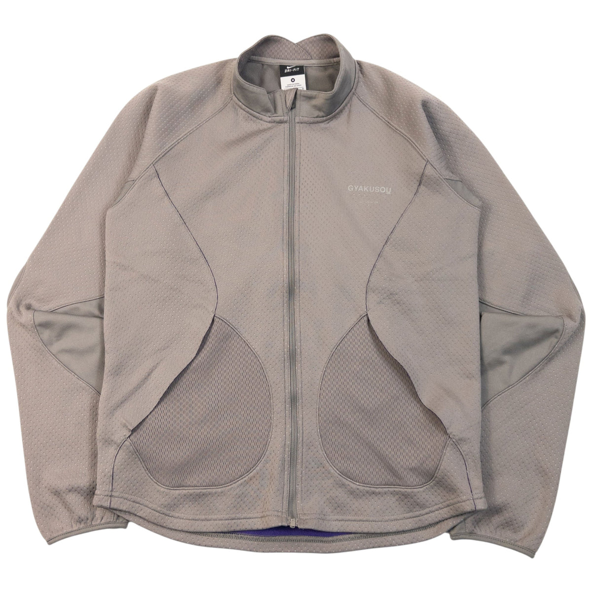 Vintage 2013 Nike Gyakusou Undercover Lab Dri-Fit Jacket Womens Size M | Medium, Grey