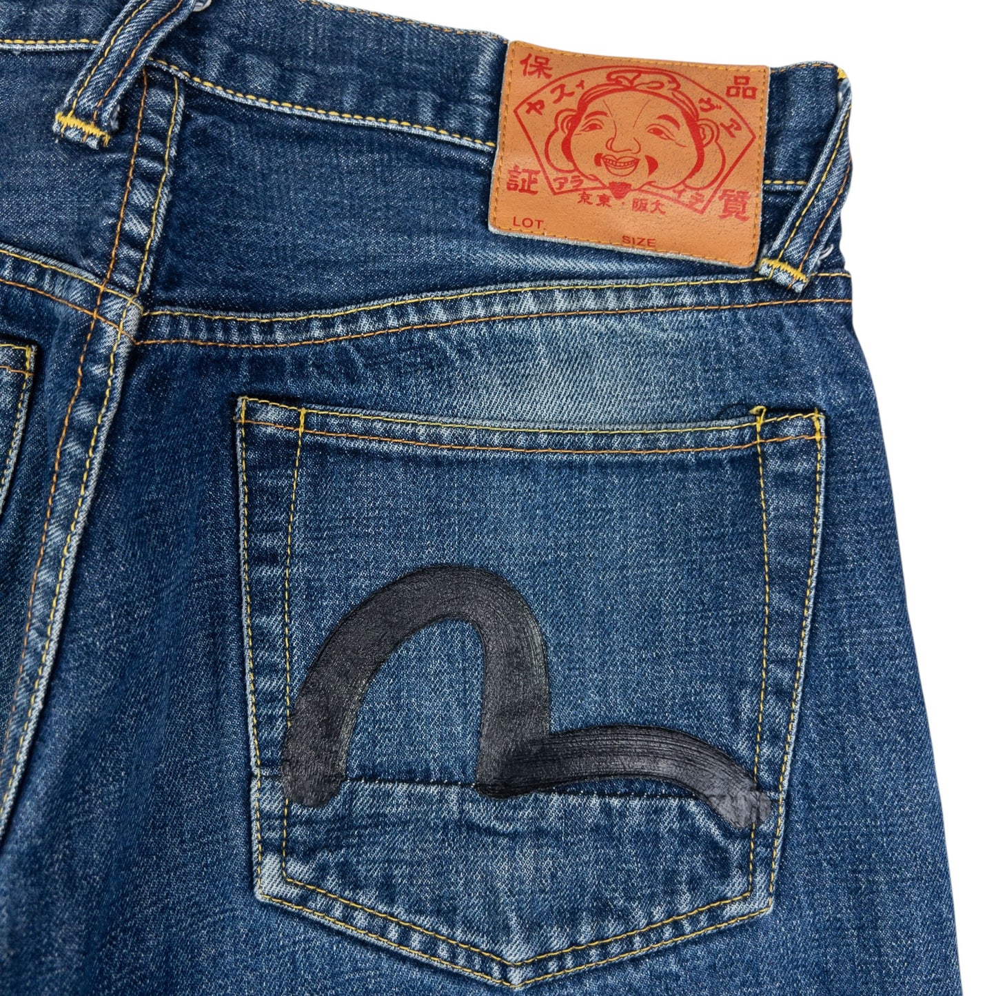 Vintage Evisu Double Gull Japanese Denim Jeans Size W30