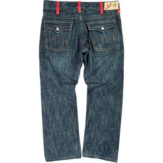 Armani Jeans 00’s Dark Wash Denim Jeans W36 | W36, Red