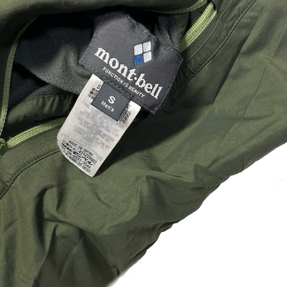 Montbell Reversible puffer Jacket In Green & Khaki ( S )