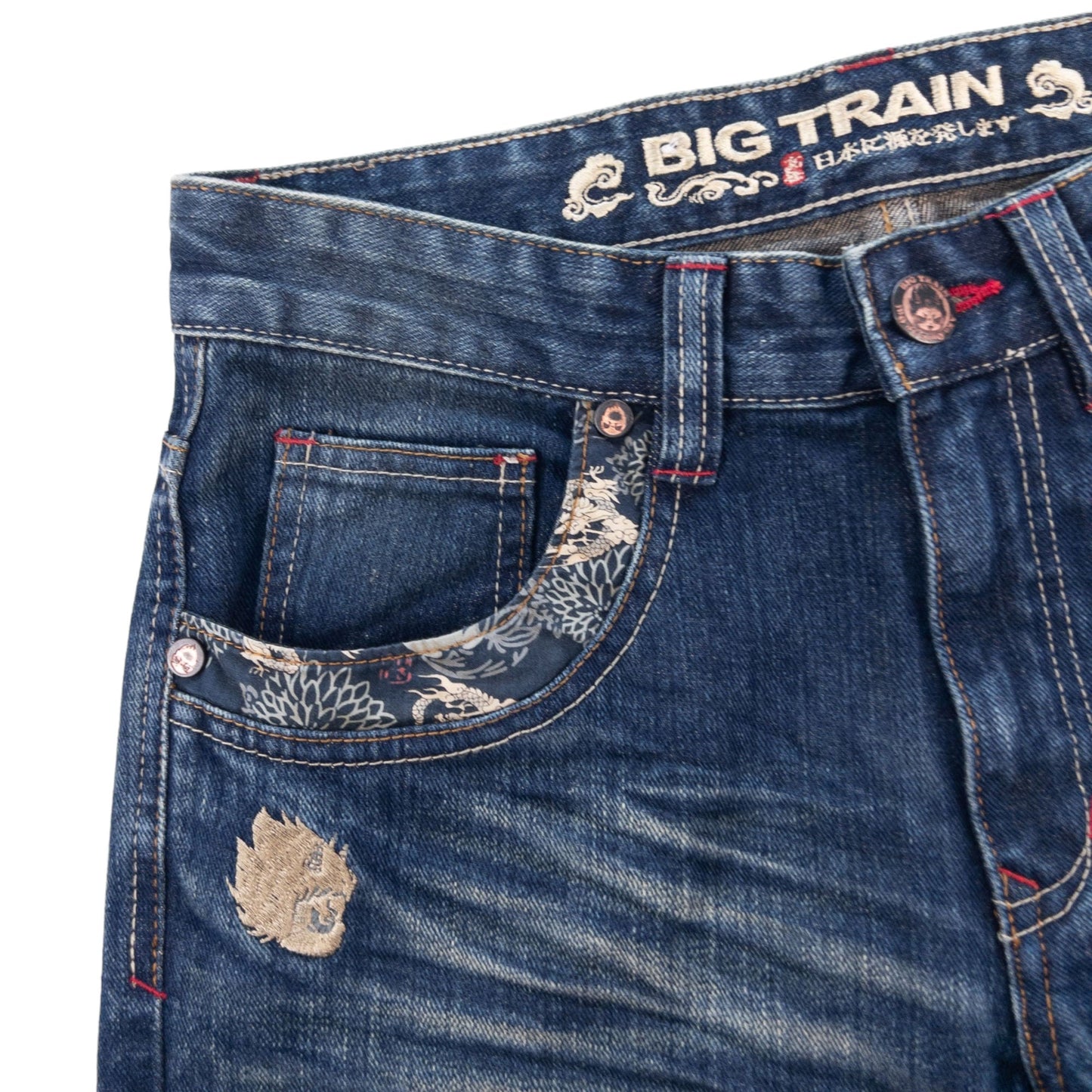 Vintage Monster Big Train Japanese Denim Jeans Size W31