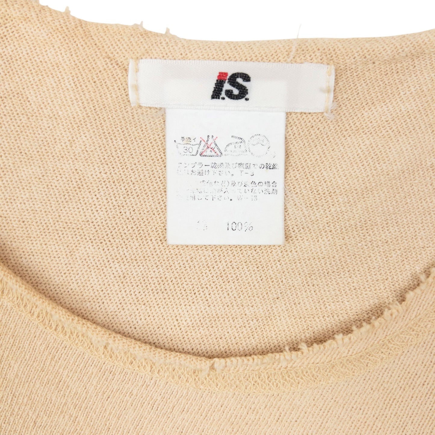 Vintage 90s Issey Miyake I.S. Sleeveless Dress Womens Size L | Large, Beige