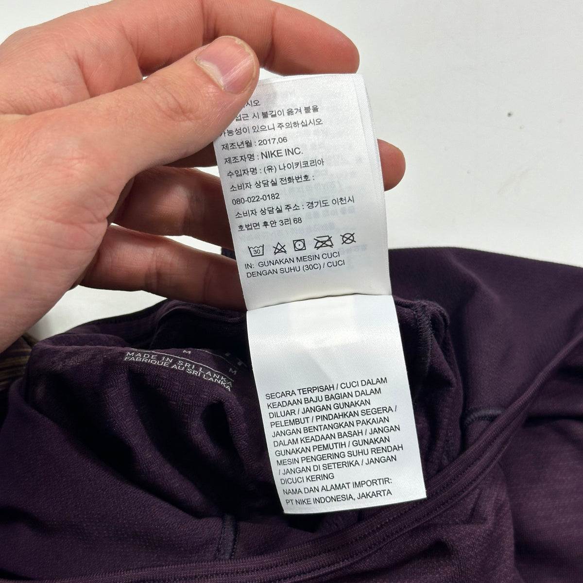 Nike Gyakusou SS17 Aeroreact Running Monks Sweat Map Hoodie - S/M | Medium, Purple